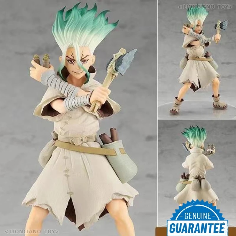 FIGURE DR. STONE - SENKU ISHIGAMI - SENKU ISHIGAMI REF.: 18827/12998