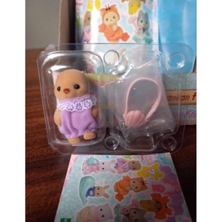 Sylvanian families hot sale shopee