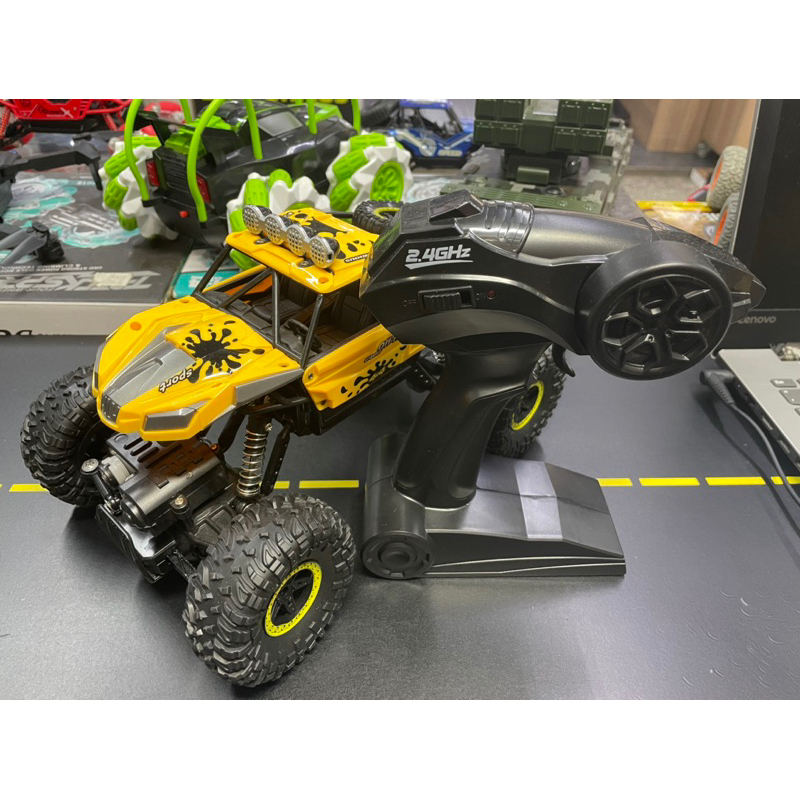 Carro De Brinquedo Com Controle Remoto 2.4G, RC Com Tração Nas Quatro Rodas  ATV 1