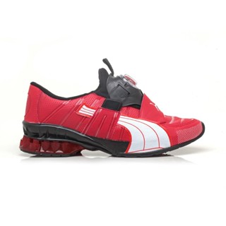 Puma disc espanha hotsell