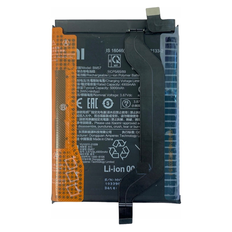 Bateria Xiaoki Bm57 Note 10 Pro M2101k6g 5000mah Garantia | Shopee Brasil