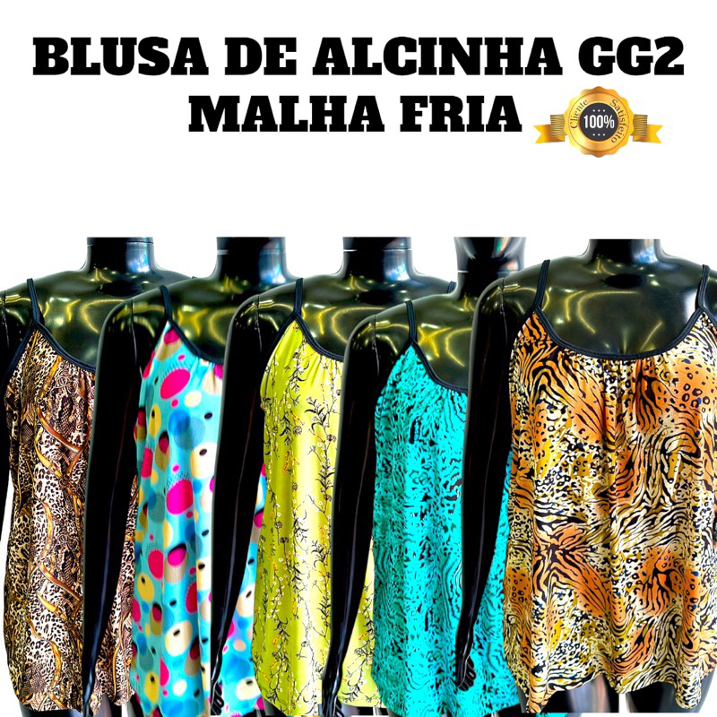 Blusas Femininas de Alcinha Estampado Malha Fria Liganete Plus Size GG2 Roupas Femininas Grande
