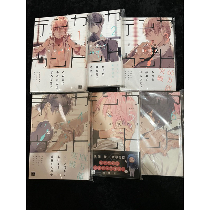 ♡ Poster Naruto Clássico ♡ Anime Mangá ♡ A4 Adesivo Material Escolar  Caderno Personalizado Papelaria Anime Mangá ♡