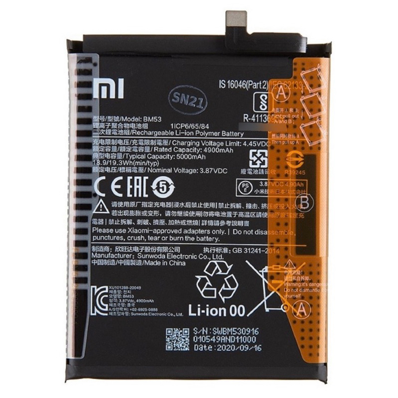moex Alpha Case per Xiaomi Mi 10T / Mi 10T Pro, custodia protettiva