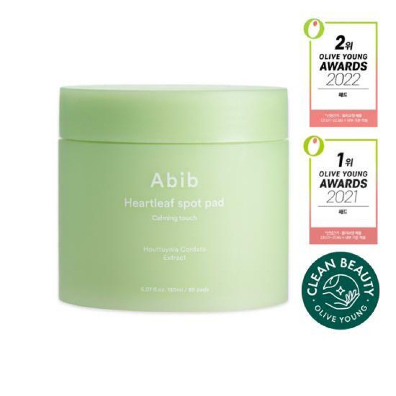 Toner pad coreana Abib calmante 80 almofadas de algodão