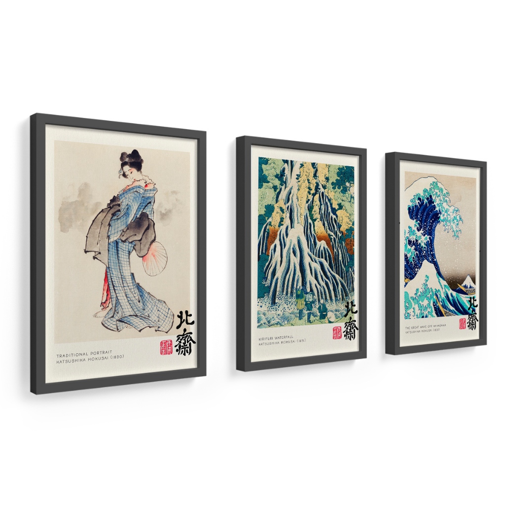 kit 3 quadros Katsushika Hokusai, The great Wave, Portrait, Watterfall, 18x24 cm, moldura em madeira e vidro