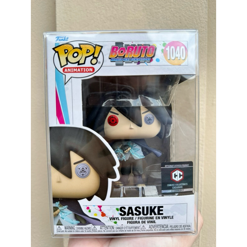 Funko POP! Sasuke Boruto: Naruto the Next Generation #1040 [Chalice Co