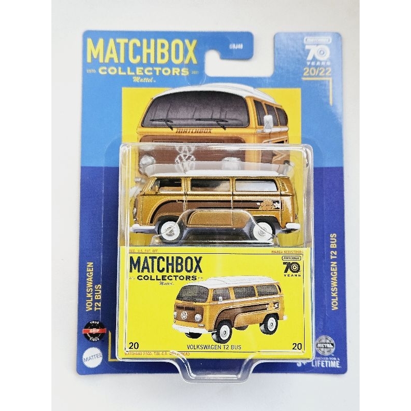 Matchbox kombi sales