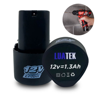 Bateria para Parafusadeira 12V Recarregável