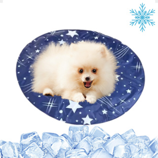 Tapete Gelado Refrescante Gel Premium Redondo Pet PP 30cm