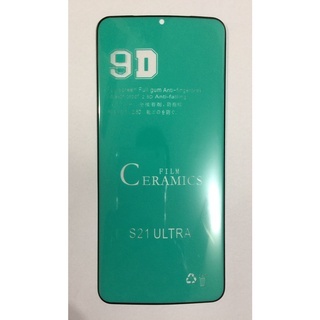Película de Cerâmica Flexível Para Xiaomi Poco C3 C40 C50 C51 C55 F3 F4 F5 GT Pro 21XM - PL21
