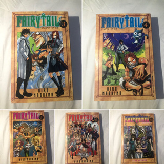 FAIRY TAIL vol. 59 - Edição Japonesa
