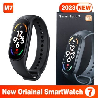 Latest cheap smart band