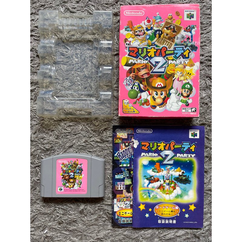 Mario Party 2, Nintendo 64, Jogos