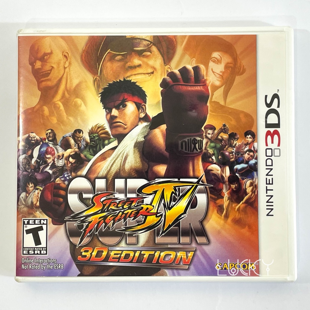 3ds on sale street fighter