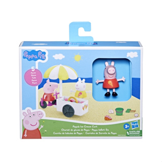 Peppa Pig Clubinho da Peppa com Efeitos Sonoros, Multicor 