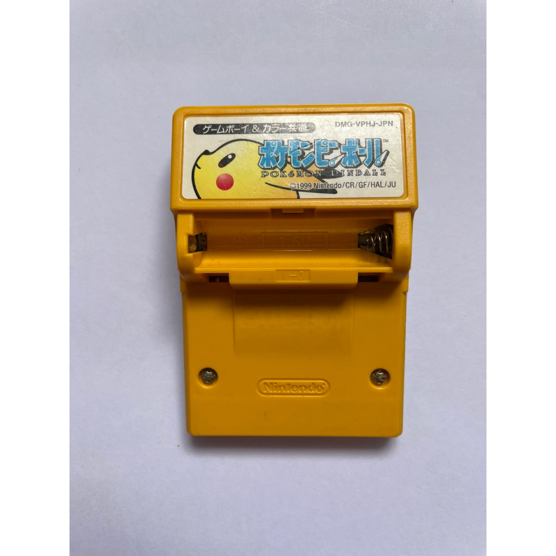 Colar Cordão Ajustável Pikachu Anime Pokémon / Geek / Otaku