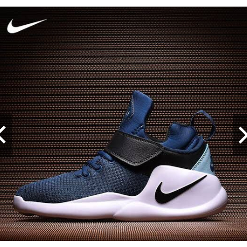 Basqueteira Masculina Tenis De Basquete Nike Kwazi Leblon James 23 - Promoção 38 AO 44 !!