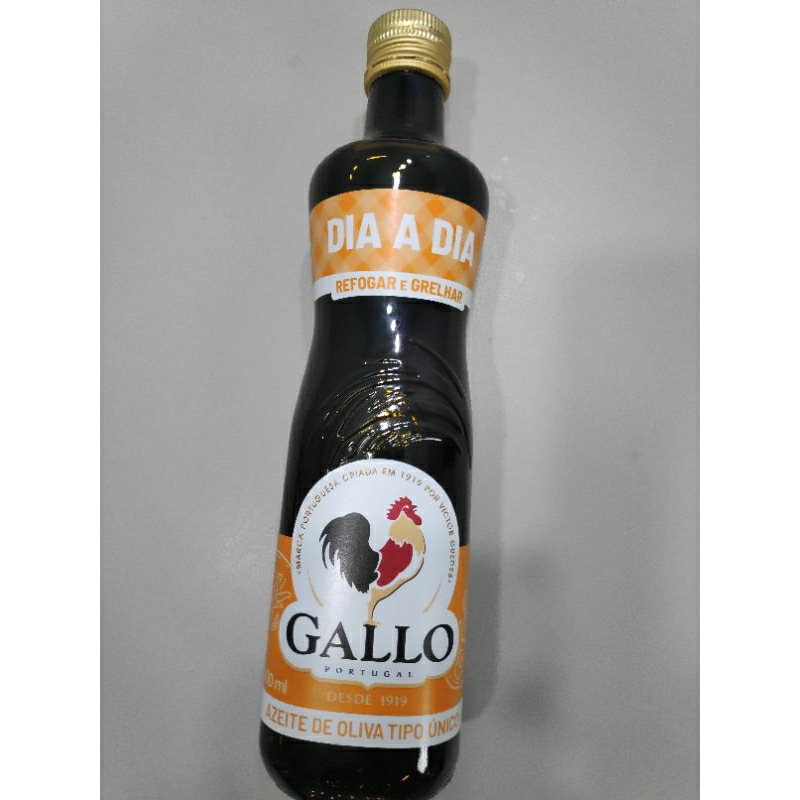 Azeite de Oliva Gallo dia a dia 500ml | Shopee Brasil