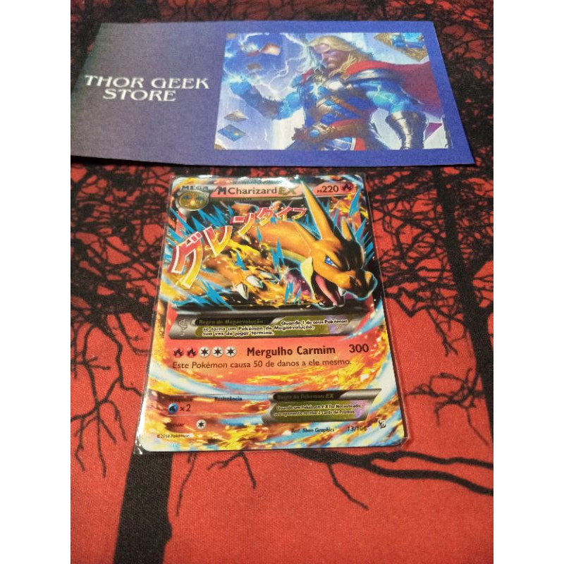 M Charizard-EX (13/106), Busca de Cards