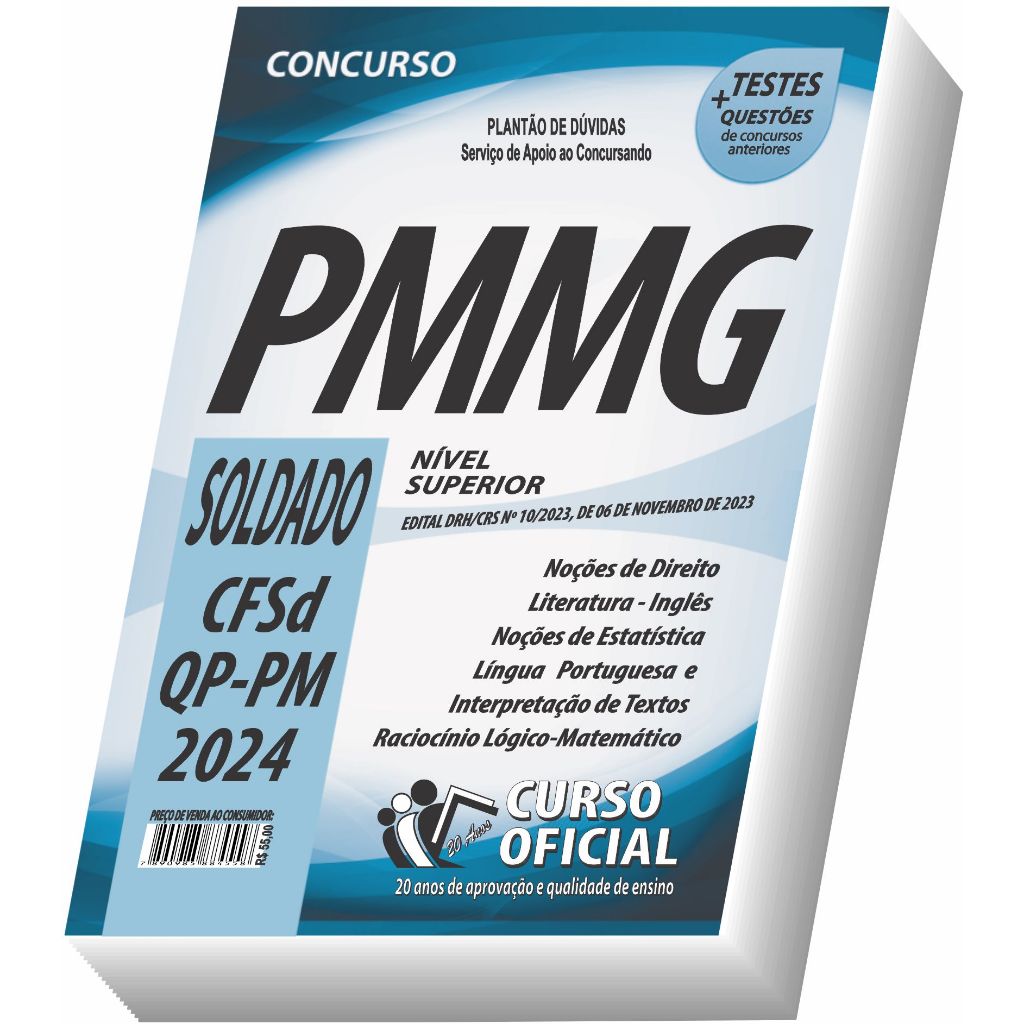 MONSTER CONCURSOS GUIA DE REDAÇÃO POLÍCIA MILITAR - MG - PDF Download grátis