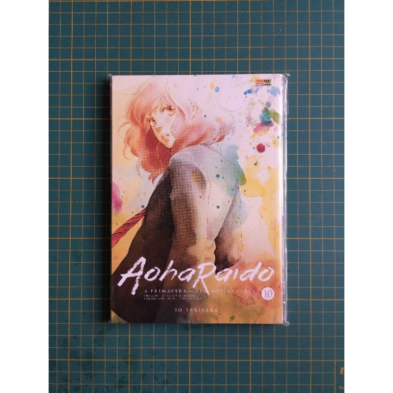 Ao Haru Ride, Vol. 7|Paperback
