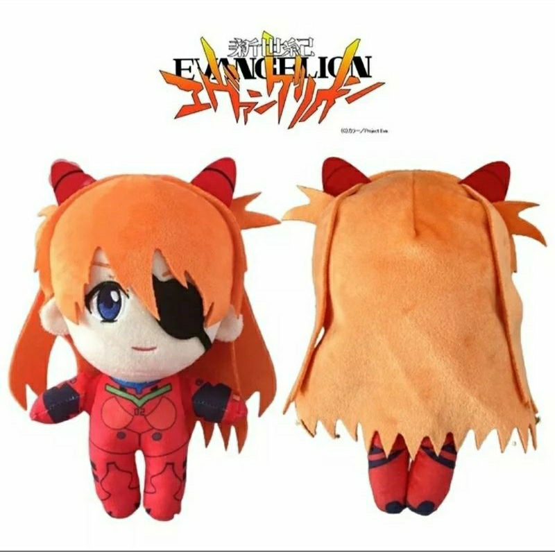 Anime de vendas a quente Pochita Cosplay oferece uma peluche Doll Chainsaw  Man Almofadas de brinquedo - China Peluche e Animais recheados preço