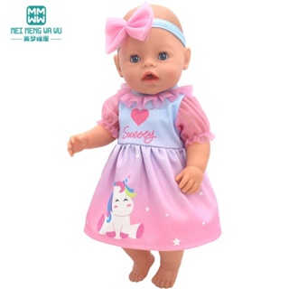 Roupa para boneca bebê ou american girl de 38cm a 45cm de altura