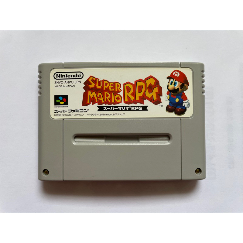 MARIO - SUPER FAMICOM - SUPER NINTENDO - JOGO ORIGINAL | Shopee Brasil