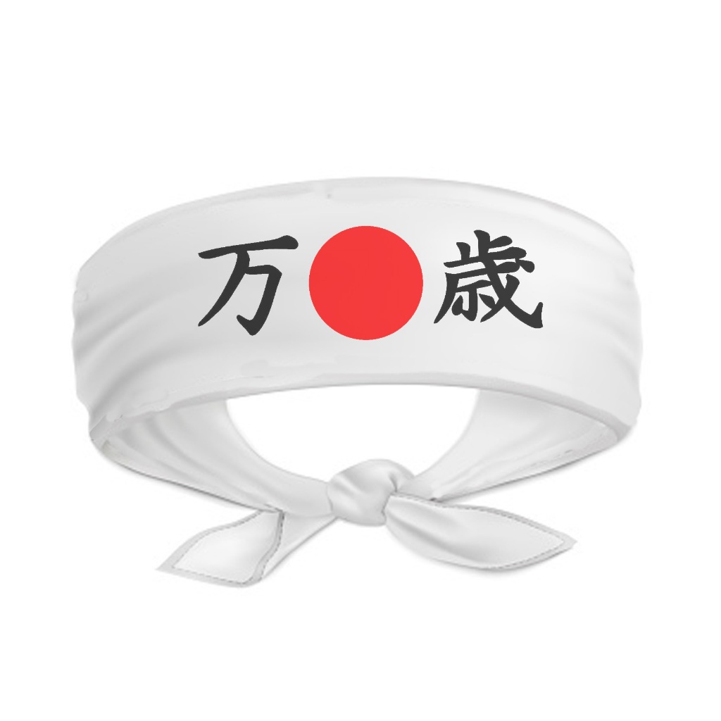 Kamikaze Hachimaki (Bandeau Japonais) Soleil Levant, Noir, 7 x 110 cm