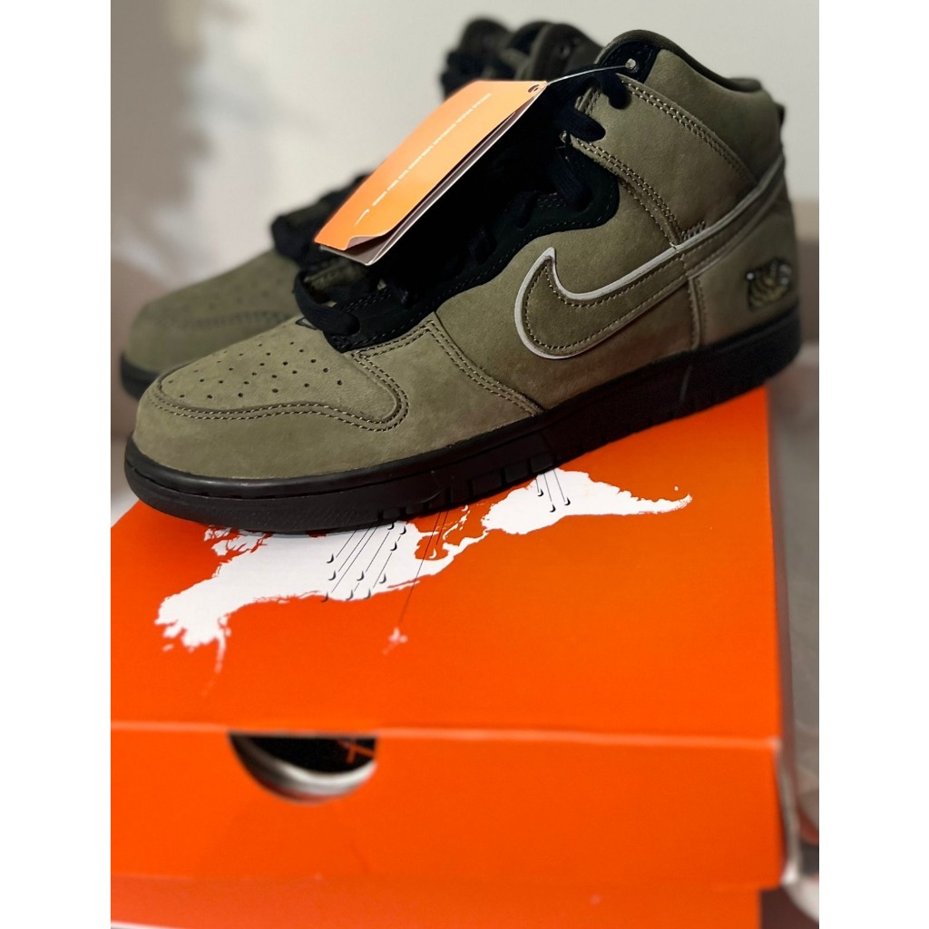 Nike cheap sb 38