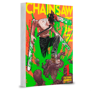 Mangá Chainsawman - Vol. 1 ao 7 (volumes avulsos) Lacrado - Em Português -  Chainsaw man