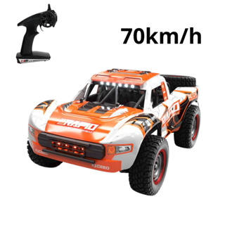 Brinquedo Carro de controle remoto drift elétrico 4x4, brinquedo infantil  para meninos em Promoção na Americanas