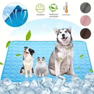 Tapete termico gelado para pet caes e gatos com espuma fria