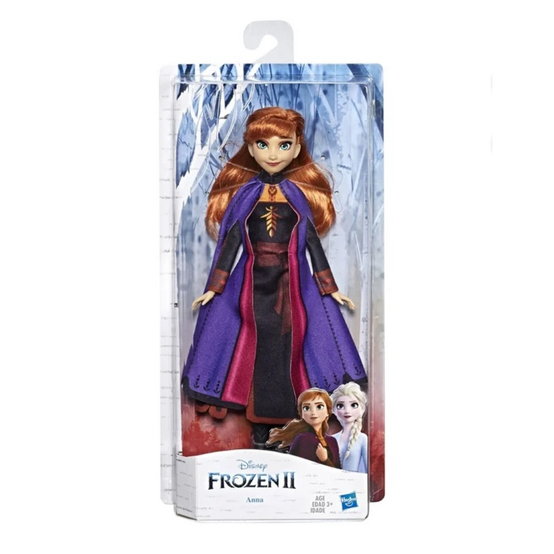 Boneca Elsa - Frozen 2 - 35cm - 6484 - Mimo - Real Brinquedos