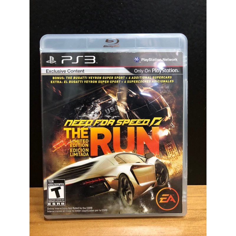 » Need For Speed: Rivals (SteelBook Edition) (PS3) [2]