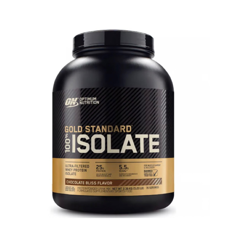 WHEY GOLD ISOLATE (2280G) – OPTIMUM NUTRITION