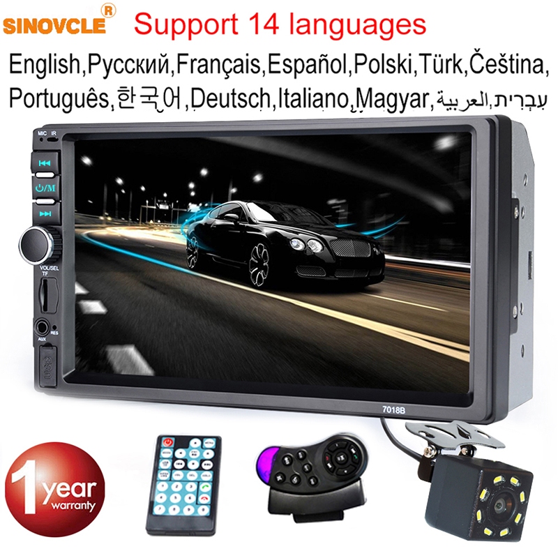 Central Multimídia MP5 Automotivo 2 Din Bluetooth Com Tela De Toque 7 Polegadas USB/AUX/TF Mirrorlink || Sem taxas