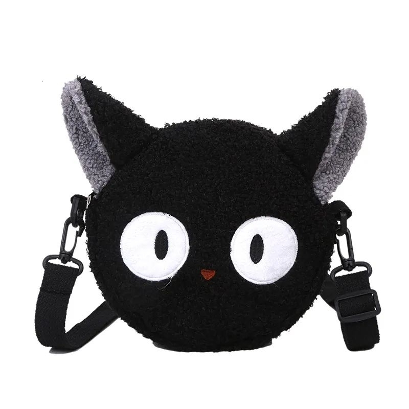 Bolsa gato Jiji, O serviço de entregas da kiki