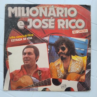 Sebo Empire - Livros & Cia - VENDIDO Vinil: Milionário & José Rico