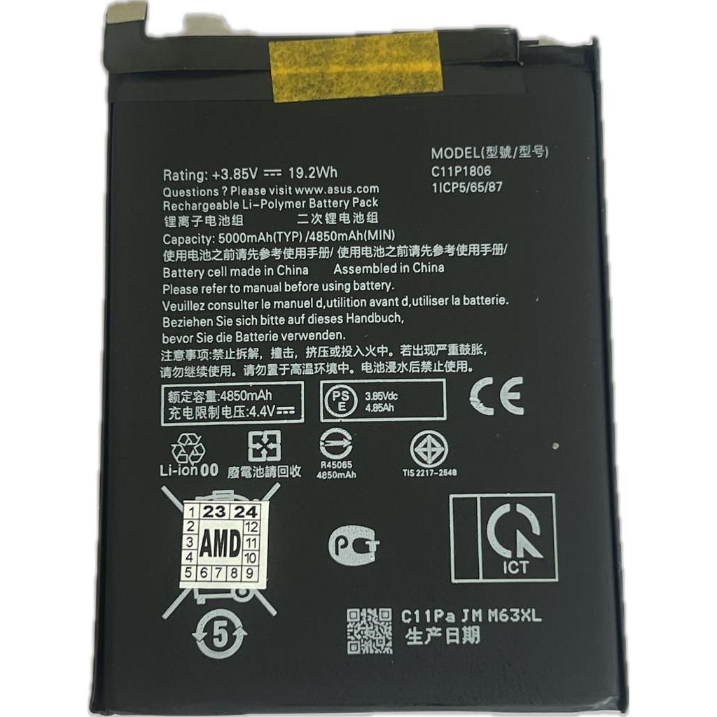 Bateria C11p1806 Asus Zenfone 6 Zs630kl Nova +gar