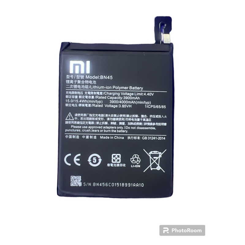 Bateria Para Redmi Note 5/Note 5 Pro Bn45 Original envío inmediato . . .