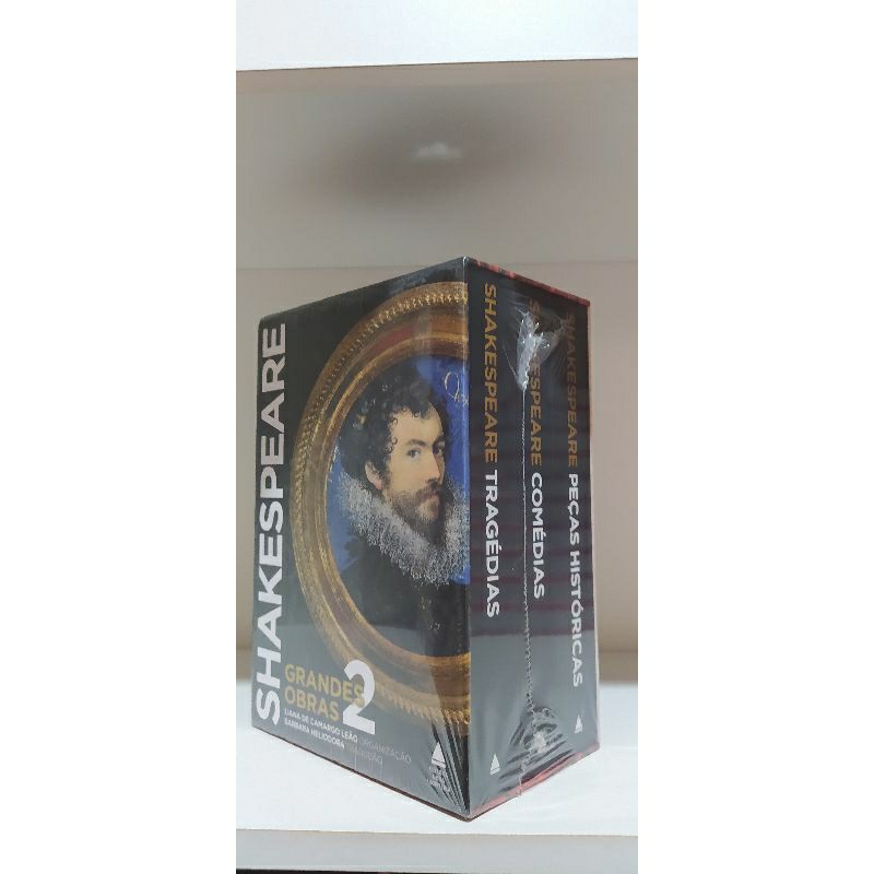 Pièce De 2 Livres Commémorative William Shakespeare 2016 - Collection, état Excellent