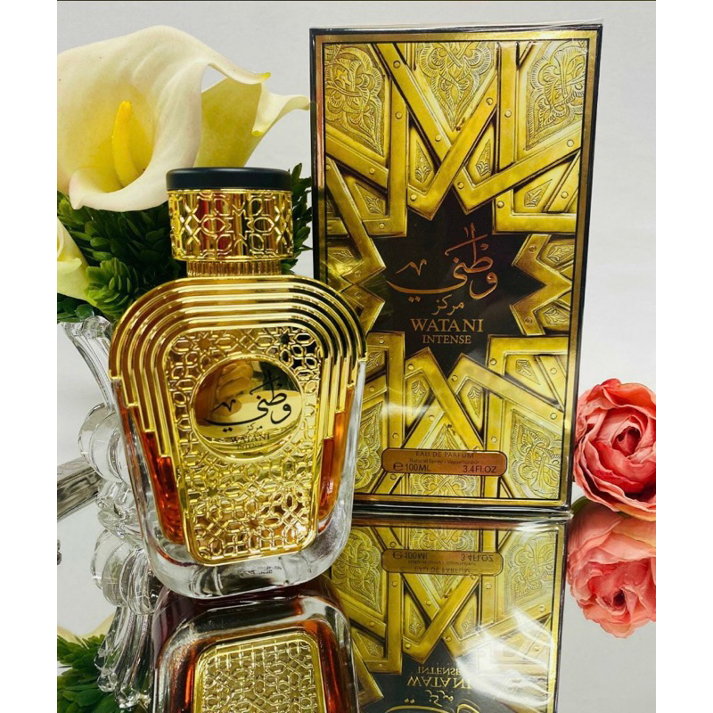 Perfume Watani Intense | Shopee Brasil
