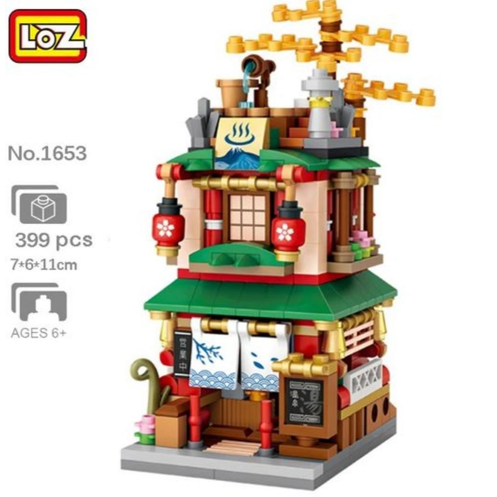 Mini-Blocos de Montar [16756] Bath House - 399 peças