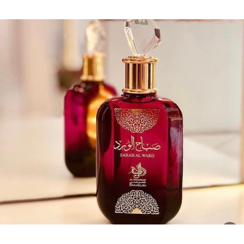 Perfume Sabah AL Ward