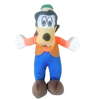 Pelúcia Pateta 35cm da Turma do Mickey
