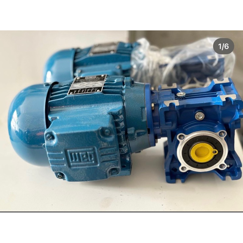 Motoredutor de 1/3 a 3 cv. | Shopee Brasil