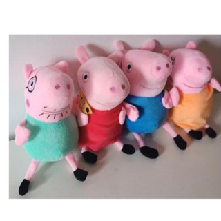 Boneco Peppa Pig - Geoge Pig Articulado 13cm - F6159 - Hasbro - Real  Brinquedos