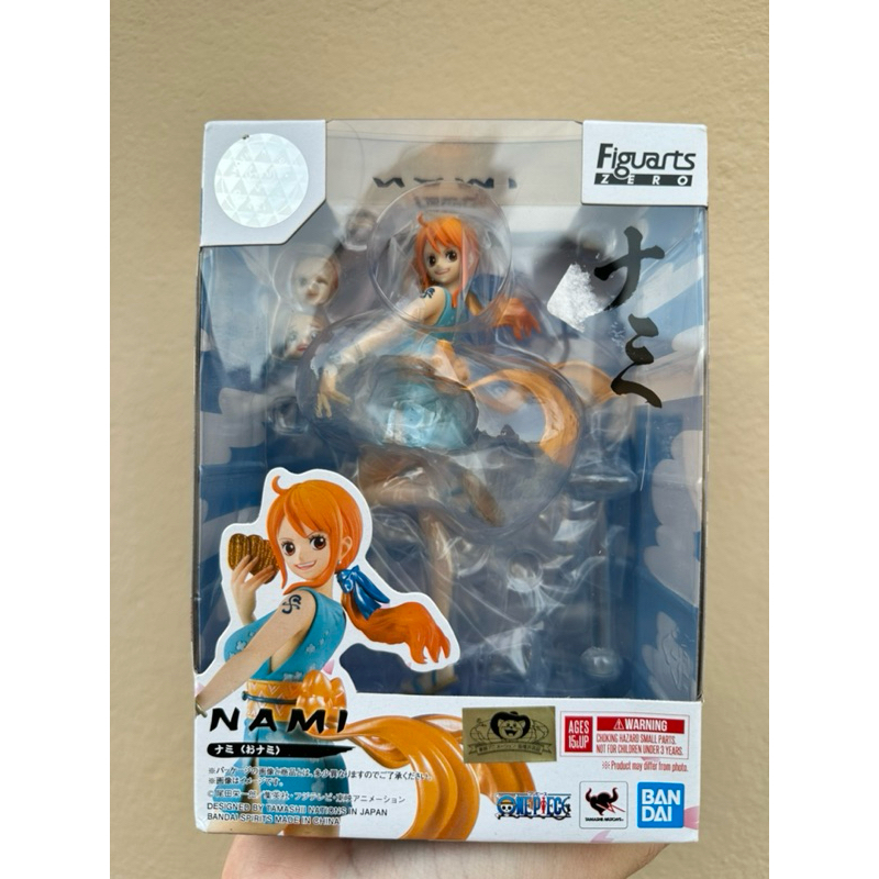Bandai tamashii nations- One piece-nami wano(onami) figuarts zero